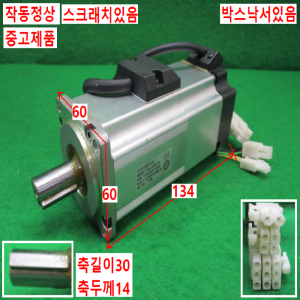 북70789/AC서보모터/라벨없음/크기치수참조/파나소닉